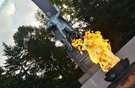 Memorial Complex Walk of Fame