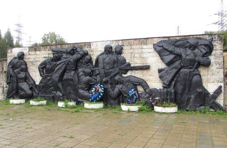 Memorial Complex Zenitka