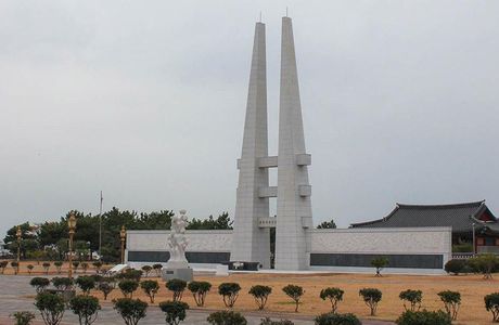 Jeju Hangil Memorial Hall