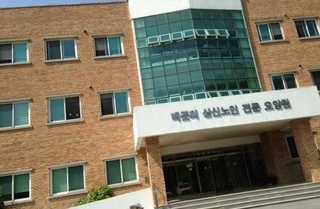 Namsong Art Museum