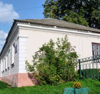 Chernigiv State Literary-Memorial Museum