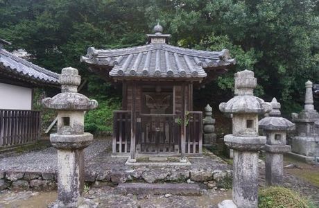 Tokugenin Temple