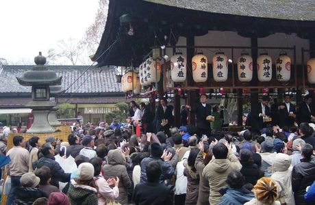 Tatiki Shrine
