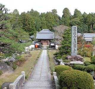 Daichiji Temple
