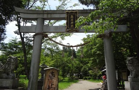 Oiso Shrine