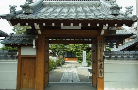 Rikko-ji Temple