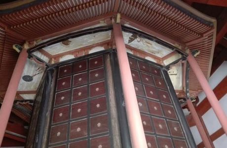 Kawarayazenji Temple