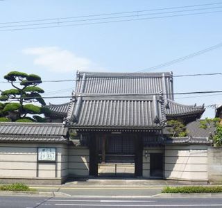 Shonenji Temple