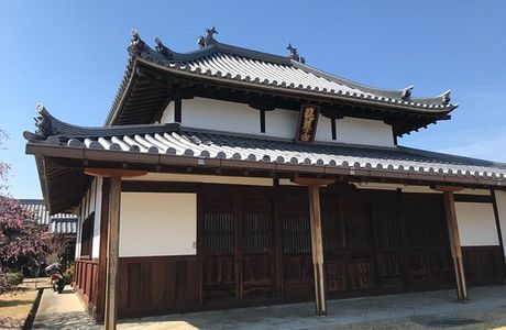 Kakuanji Temple