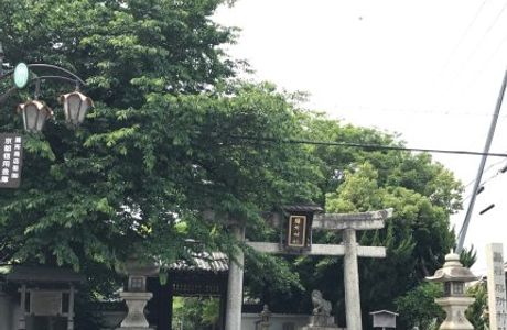 Zeze Shrine