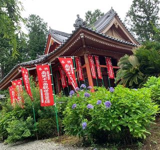 Shori-ji Temple