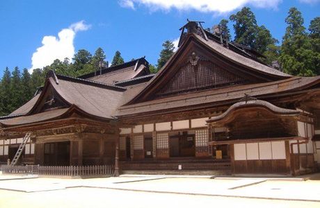 Kongobu-ji Temple