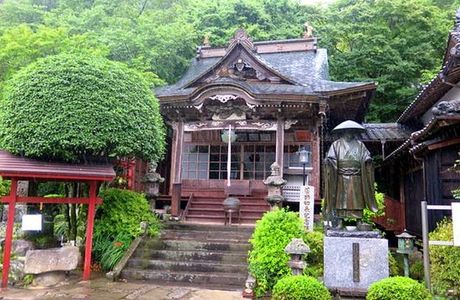 Reiganji Temple