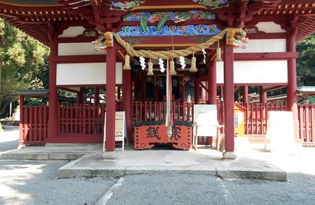 Ohnamuchi Shrine