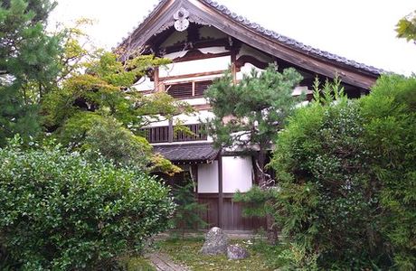 Shozuiji Temple