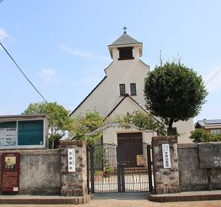 United Church of Christ in Japan Imazu Church