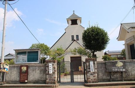 United Church of Christ in Japan Imazu Church