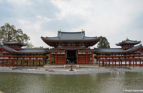 Nokein Temple