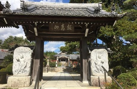 Manshoji Temple