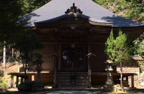 Kozoji Temple