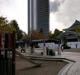 Kanto Earthquake Memorial Museum
