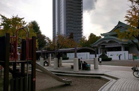 Kanto Earthquake Memorial Museum