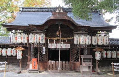 Aagata Shrine