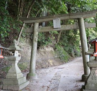 Inaue Shrine