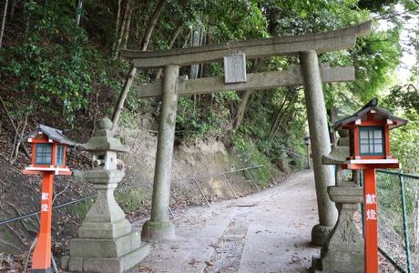 Inaue Shrine