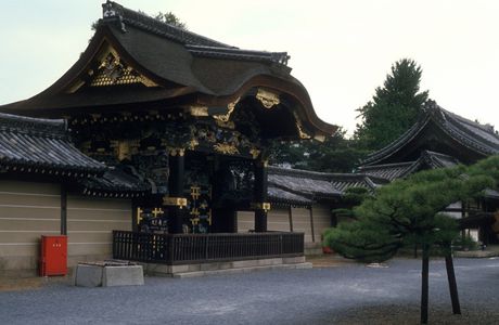 Nishi Honganji