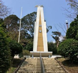Kamikaze Memorial