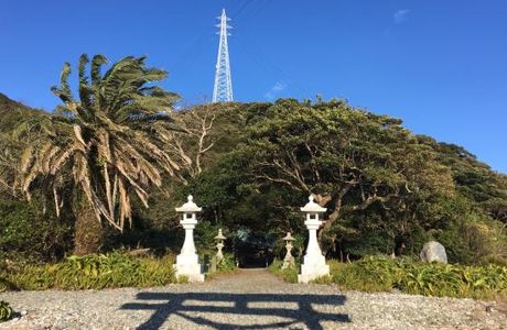 Ebuto Shrine