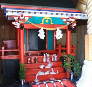 Arahira Tenzin Shrine
