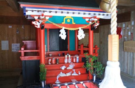 Arahira Tenzin Shrine