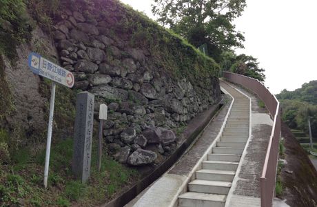 Hinoe Castle Ruin