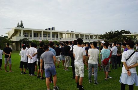 Nakijin Farm