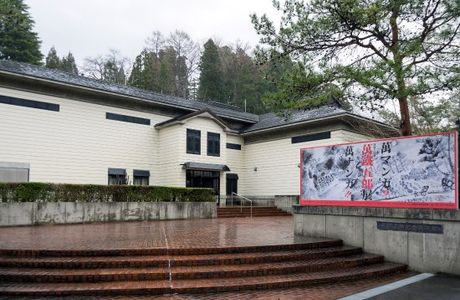 Yorozu Tetsugoro Memorial Museum of Art