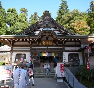 Shiromineji Temple