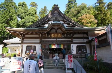 Shiromineji Temple