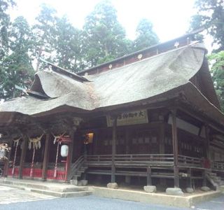Kumano Taisha Shrine
