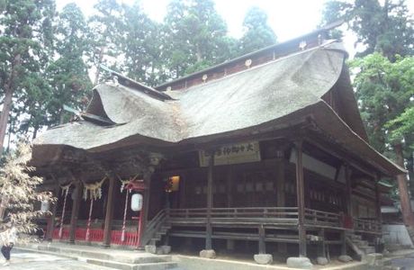 Kumano Taisha Shrine