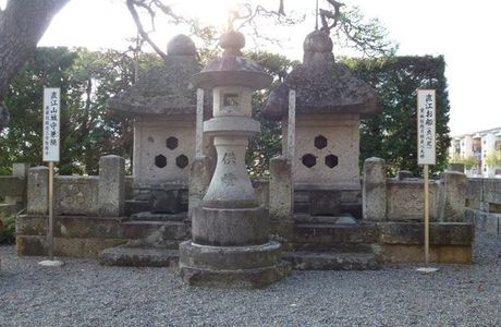 Kasugasan Rinsenji Temple