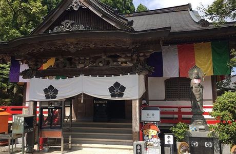 Iwamotoji Temple