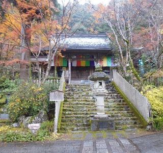 Teifukutera Temple