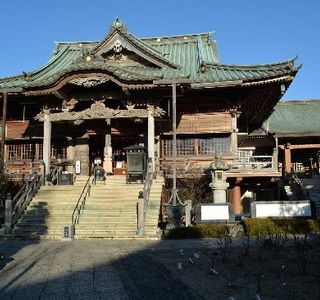 Tatsueji Temple