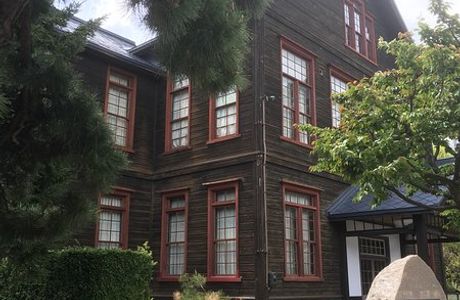 Kagamigaoka Memorial Museum