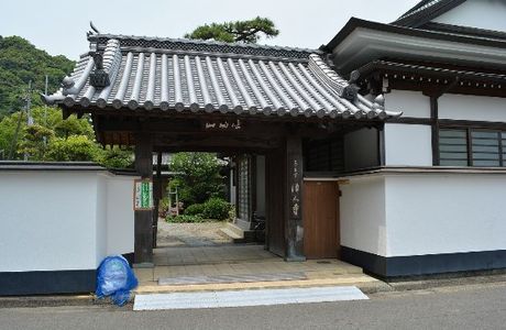 Genkyu-ji Temple