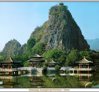 Wannian Zhuti Yangsheng Huiguan