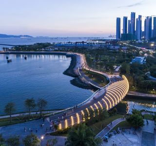 Shenzhen Bay Park