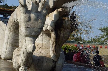 Longgang Dragon Park